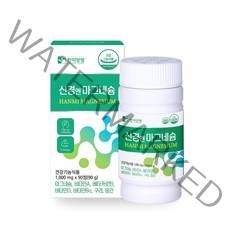 미국산 마그네슘 마그비 Mg, 1병(90정)