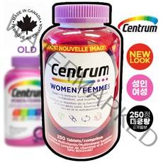 캐나다 내수용 100% 정품 센트룸(Centrum) 90정 250정 대용량 4종 50세이상 여성 / 50세이상 남성 / 성인 여성 / 성인 남성 종합 멀티비타민 캐나다 현지 직배송, 성인 여성 x 250정(8개월분)