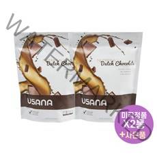유사나 뉴트리밀 더치 초콜릿 540g X2통 Usana Nutrimeal Shake