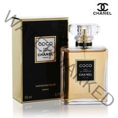 샤넬 코코 오드퍼퓸 (35ml 50ml 100ml), 35ml