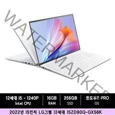 LG전자 2022 그램15 12세대 15ZD90Q-GX56K WIN11 PRO 설치, 16GB, 256GB, 코어i5, 화이트