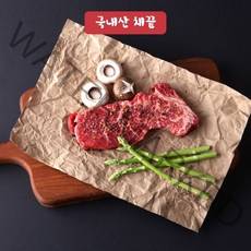 [고기전문회사] 국내산 육우 채끝등심400g, 1개, 400g 두께(4cm)