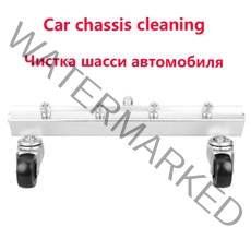 karcher k2k3 k4 k5 k6 k7.13 인치 quot 고압 세척기 물 빗자루 자동차 섀시 도로 청소용 전기 세척기 클리너, 자동차 섀시 청소, 협력사