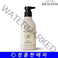 비욘드 딥 모이스처 샤워 크림, 250ml, 1개
