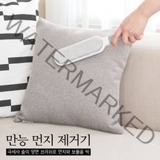 청소신 만능 먼지제거기, 1개