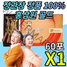 정관장 홍삼원 골드 국산 국내산 6년근 홍삼 로얄 리미티드 부모님 할머니 할아버지 엄마 아빠 60포, 60포x1박스