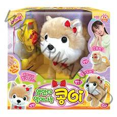 마이펫 앉았다 일어나는 몽이 콩이 작동동물인형, 랜덤발송