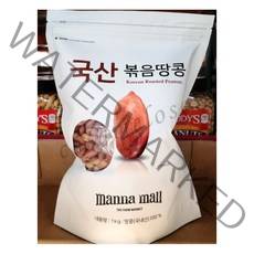 [코스트코]MANNA MALL 국산 볶음 땅콩 1KG 햇땅콩 견과류, 1개