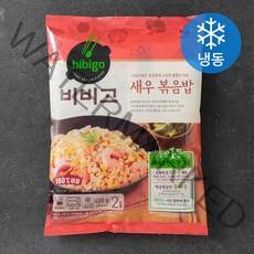 비비고 새우볶음밥 (냉동), 210g, 2봉