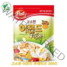 포스트 고소한 아몬드 후레이크(300g 동서식품)