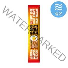 SB/한성 추억의알짜소세지 1kg/소시지/반찬