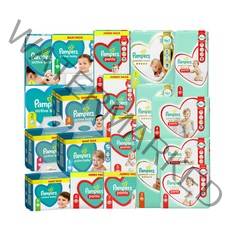 유럽산 팸퍼스 신생아 기저귀 샘플 체험 팩 밴드 팬티 1 2 3 4 5 6 7 단계 pampers, 팬티형 7단계(2매)