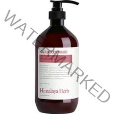 부케가르니 나드 바디워시 로즈우드, 1000ml, 1개