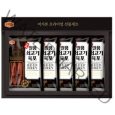 머거본 일품 쇠고기육포 선물세트 375g, 12세트
