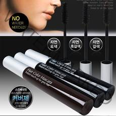 눈썹염색약 새치염색약 눈썹정리 아이브로우키트 새치염색밝은색 부분새치염색 셀프염색약추천 새치커버틴트 흰머리염색 헤어틴트, 자연갈색