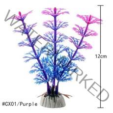 검정말 물양귀비 버터플라이코이 플라나리아 소르벳작약 수초 인공 뱀파이어크랩 목련물배추 니그로워터론 발리스네리아 타누키모 그로잇 미니물배추 붕어마름 미크란테뭄 바테리나나 생이새우 피, cx01-보라색