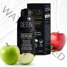 염색샴푸 새치 흰머리 염색 블랙 샴푸