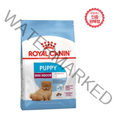 로얄캐닌 강아지 미니 인도어 퍼피 1KG (500g x2개)