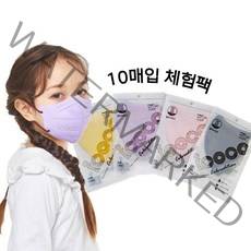 아이코코 컬러에디션 새부리형 마스크 소형 대형 10매입 체험팩, 체험팩 10매입 [소형(L)]