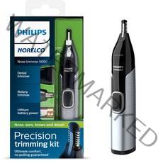 필립스 코털제거기 전동 콧털 깎이 정리기 다듬기 관리기 면도기 트리머 방수, Nose trimmer 5000