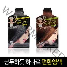 펴난 샴푸하듯 하나로 편한염색 스피드염색 30g 1P, 1개, 편한염색(진한갈색)