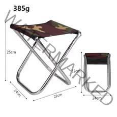 캠핑의자 아웃도어 커밋 체어 접이식 휴대용, Mini chair 1PC