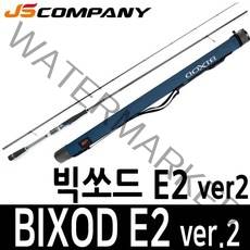 JS컴퍼니 BIXOD E2 VER.2 빅쏘드 이투 빅소드 에깅, S872MH