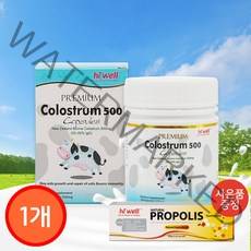 하이웰 프리미엄 초유 Colostrum 500 120캡슐, 1개