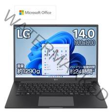 [MS Office 탑재] LG노트북 모델)