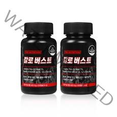 프로뉴트리션 칼로버스트, 2통, 60정