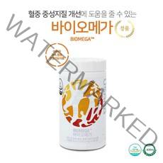 유사나 바이오메가 오메가3