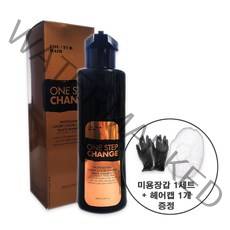 [꾸띄르헤어] 꾸띄르 멋내기갈색 염색샴푸 180ml 새치염색샴푸 단백질샴푸 조혜련샴푸 홈쇼핑샴푸 + 염색장갑&캡 + 화장비누10g, 1개 + 염색장갑&캡(1세트) + 화장비누10g