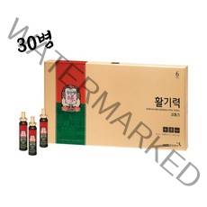 [한국인삼공사] 정관장 활기력 20ml x 30병 설선물 추석선물