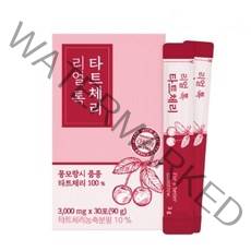 타트체리 안토시아닌 멜라토닌 비타민 미네랄 데일리 파우더
