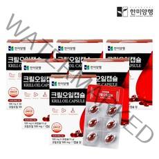 한미양행 콜레스테롤 혈행개선제 다이어트 새우크릴오일 500mg 30캡슐, 크릴오일 6박스 180캡슐 (6개월분)
