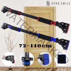 히어로스마일 프리미엄 오토매틱 안전 철봉 72~140cm, 레드