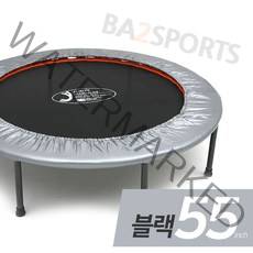 바투 트램폴린 블랙 55인치 무소음 방방이 트램펄린