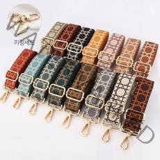 [키링세트] 데이즈원 여성 가방끈 여자 백 스트랩 숄더백 크로스백 가방끈 줄