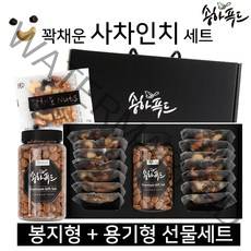 송하푸드 꽉채운 Nut 사차인치 선물세트 5호, 1set