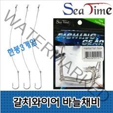 [WJC&] + 갈치 낚시 바늘 삼치 장어 돌돔 월척 낚시 채비 - (FV1+GV1) $769A5C 낚시용품@ :PFJKL /3gw64
