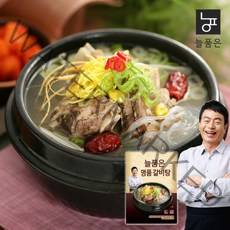 [늘품은] 명품갈비탕 600g x 12팩 (김하진이 감수한 탕), 상세 설명 참조, 상세 설명 참조, 상세 설명 참조