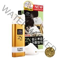 호정스토어 미장센 초간편 거품염색약 새치염색 샴푸처럼 쉽게 거품 염색약, 1개, 쉽고빠른거품4N짙은갈색40g