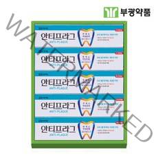 부광 선물세트 안티프라그 B호 명절선물 추석 설날 답례품 쇼핑백포함