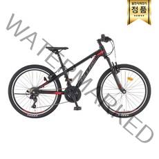 삼천리 아팔란치아 칼라스주니어 24인치 21단 MTB 공식온라인몰 2022 / 100%완조립, 다크블루