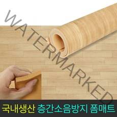 국내생산 잘라쓰는 베란다 발코니 매트 우드 폼매트 보온 층간소음방지 다용도 놀이방 어린이집 아파트 거실매트, 오크컬러(우드무늬), 폭 1.3m