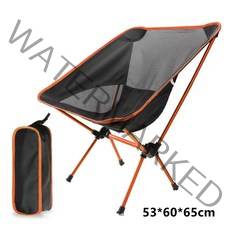 희해 005 폴딩체어 로우체어 캠핑의자, 주황색