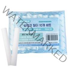 바디럽 퓨어썸/닥터피엘 전용 샤워기필터, 10개