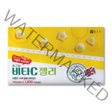 종근당 비타젤리, 8개