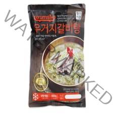 밥먹는사람들 우거지갈비탕 레토르트 밀키트 특갈비 파우치 왕갈비 간편식 600g, 600g 3팩