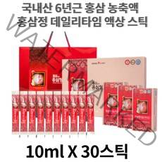 국내산 고려 홍삼정 홍삼 스틱 6년근 홈삼 농축액 진액 액기스 명절 설날 추석 선물 데일리 타임 쇼핑백 포함 10ml 30포, 1개